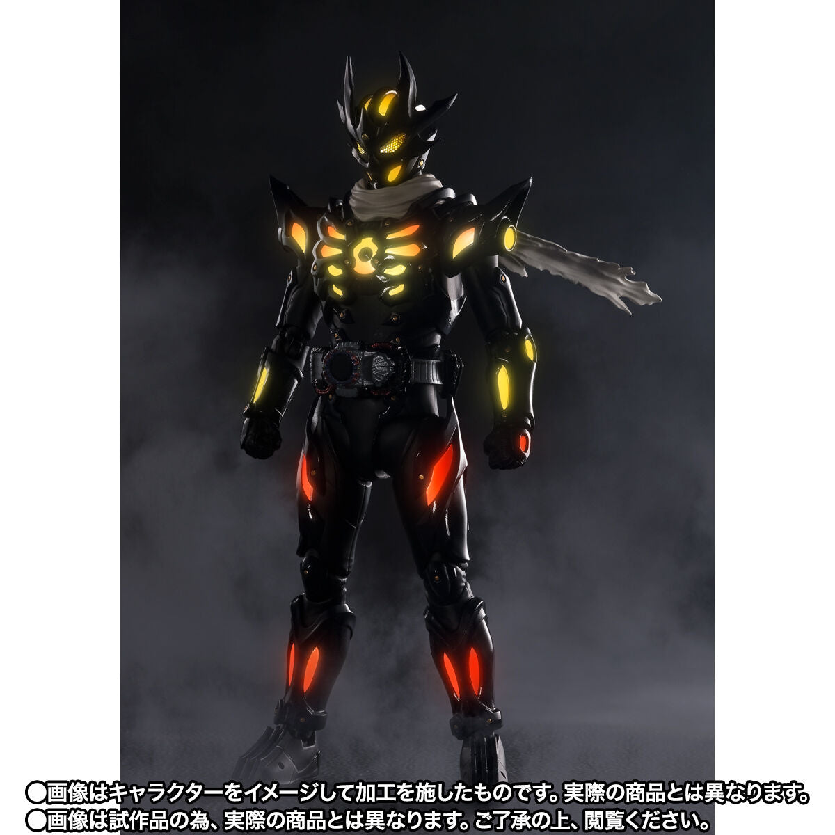 SH Figuarts Kamen Rider Dread Type Zero