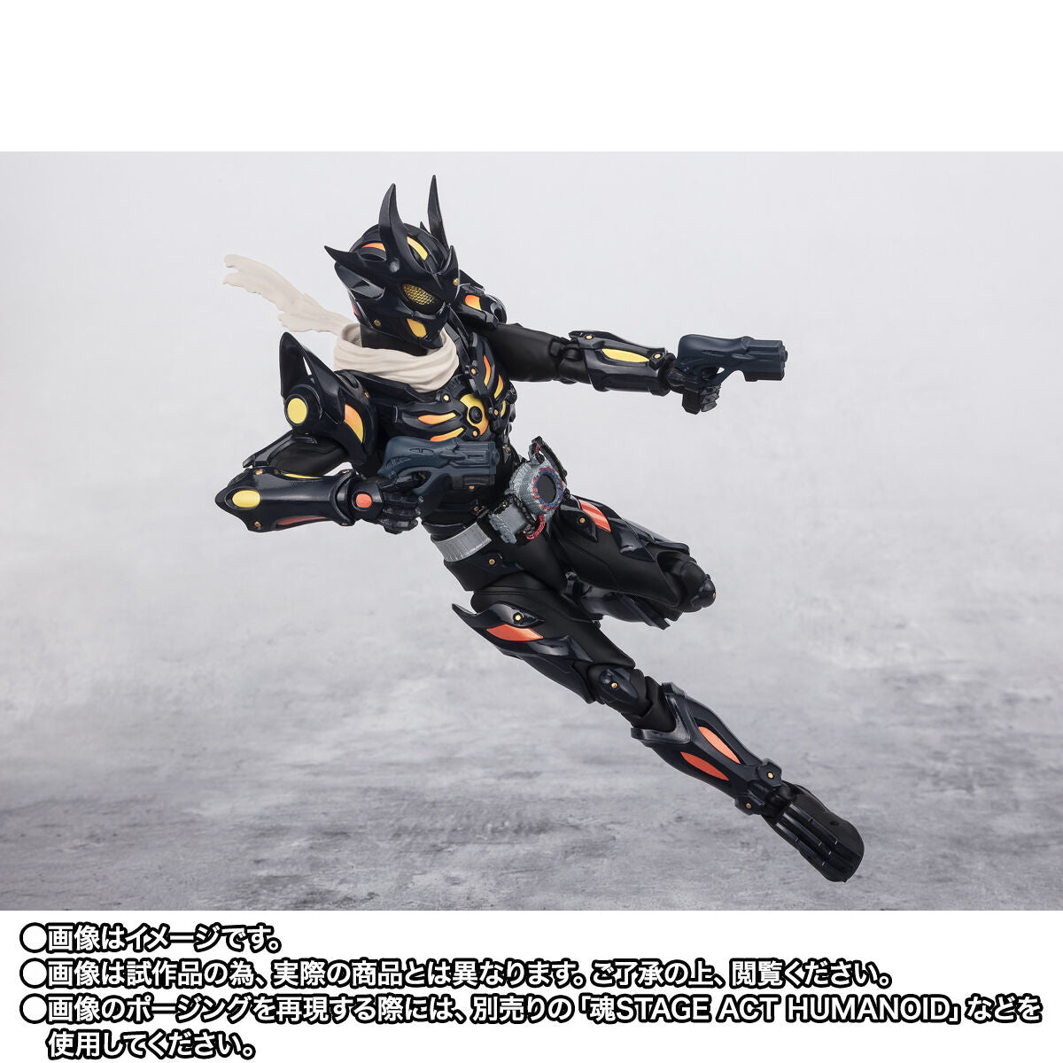 SH Figuarts Kamen Rider Dread Type Zero