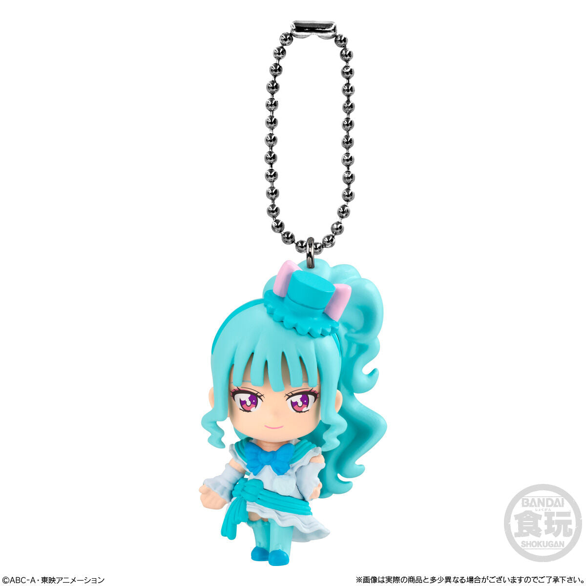 Wonderful Precure Mascot Charm Set