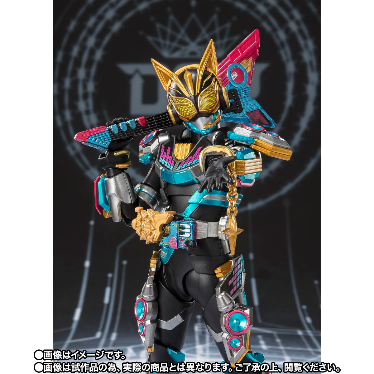 SH Figuarts Kamen Rider Nago Fever Beat Form