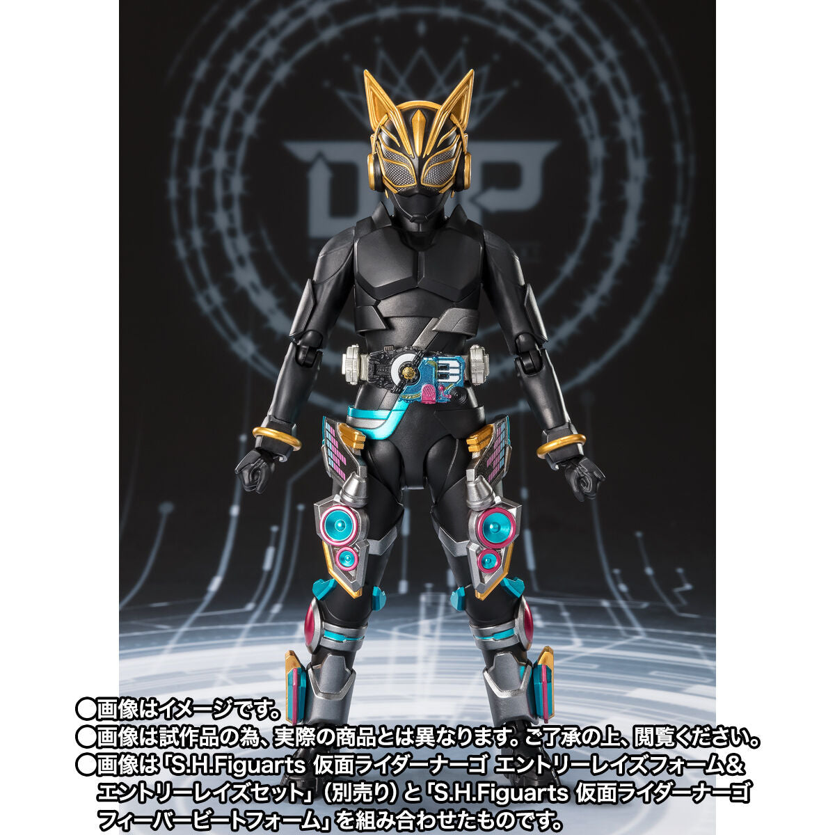 SH Figuarts Kamen Rider Nago Fever Beat Form