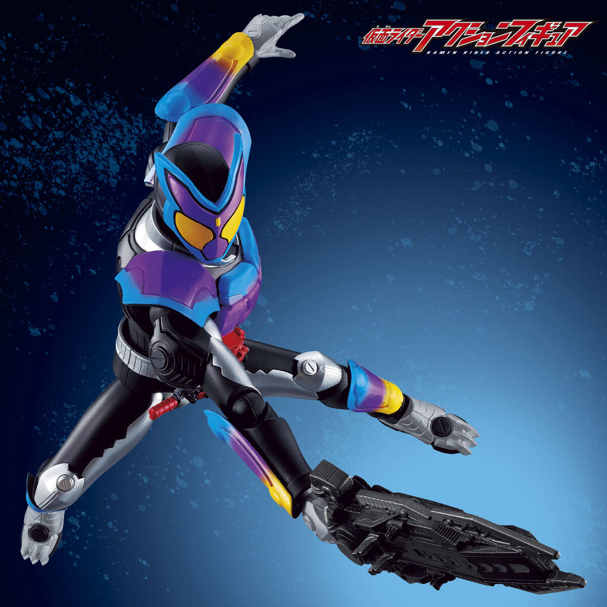 Kamen Rider Action Figure Kamen Rider Gavv Popping Gummy Form