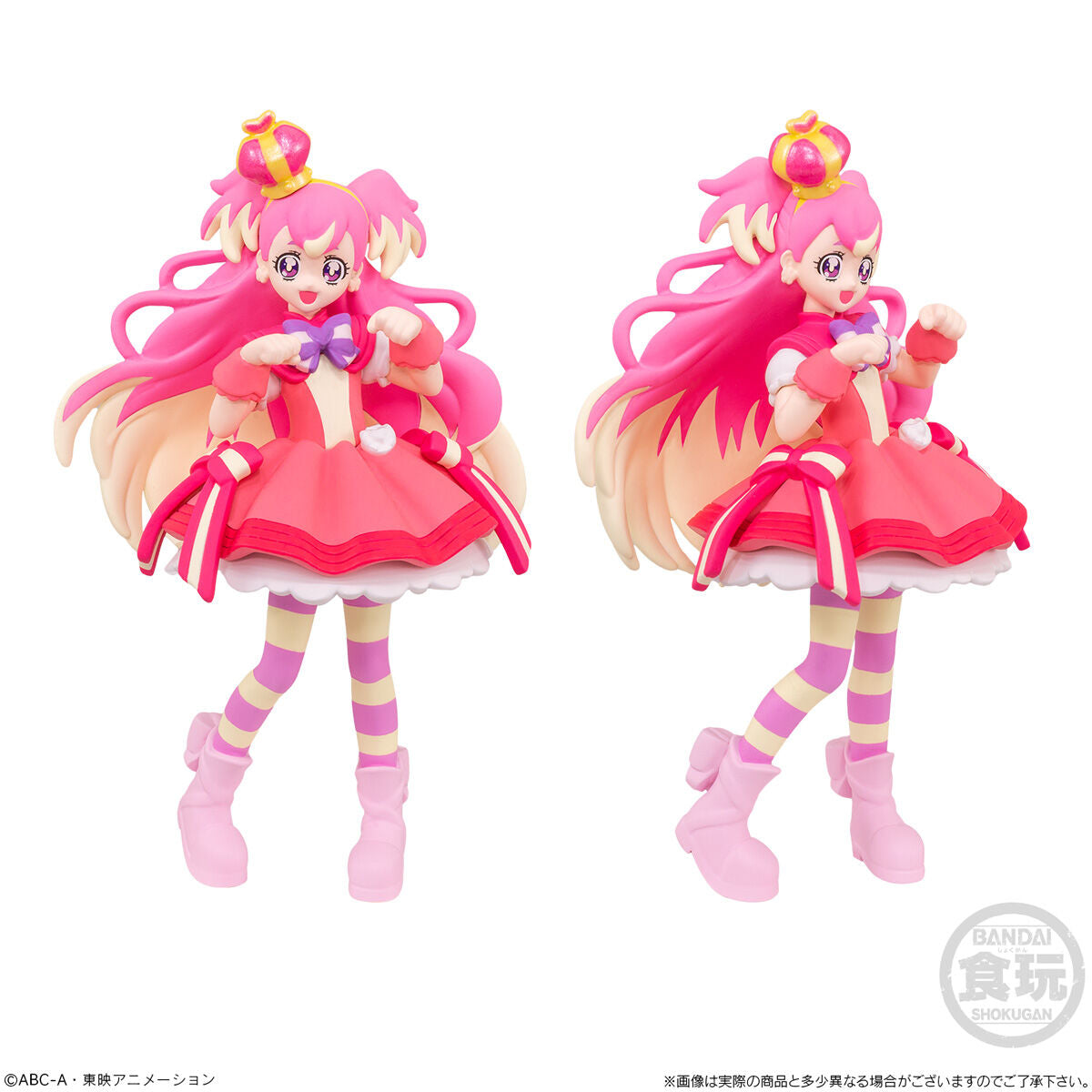 [PREORDER] Wonderful Precure Cutie Figures - Premium Edition