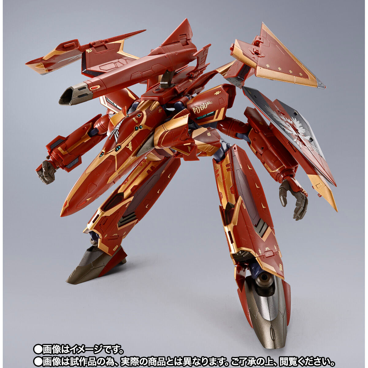 [PREORDER] DX Chogokin Sv-262Hs Draken III (Bogue Con-Vaart) - Macross Delta