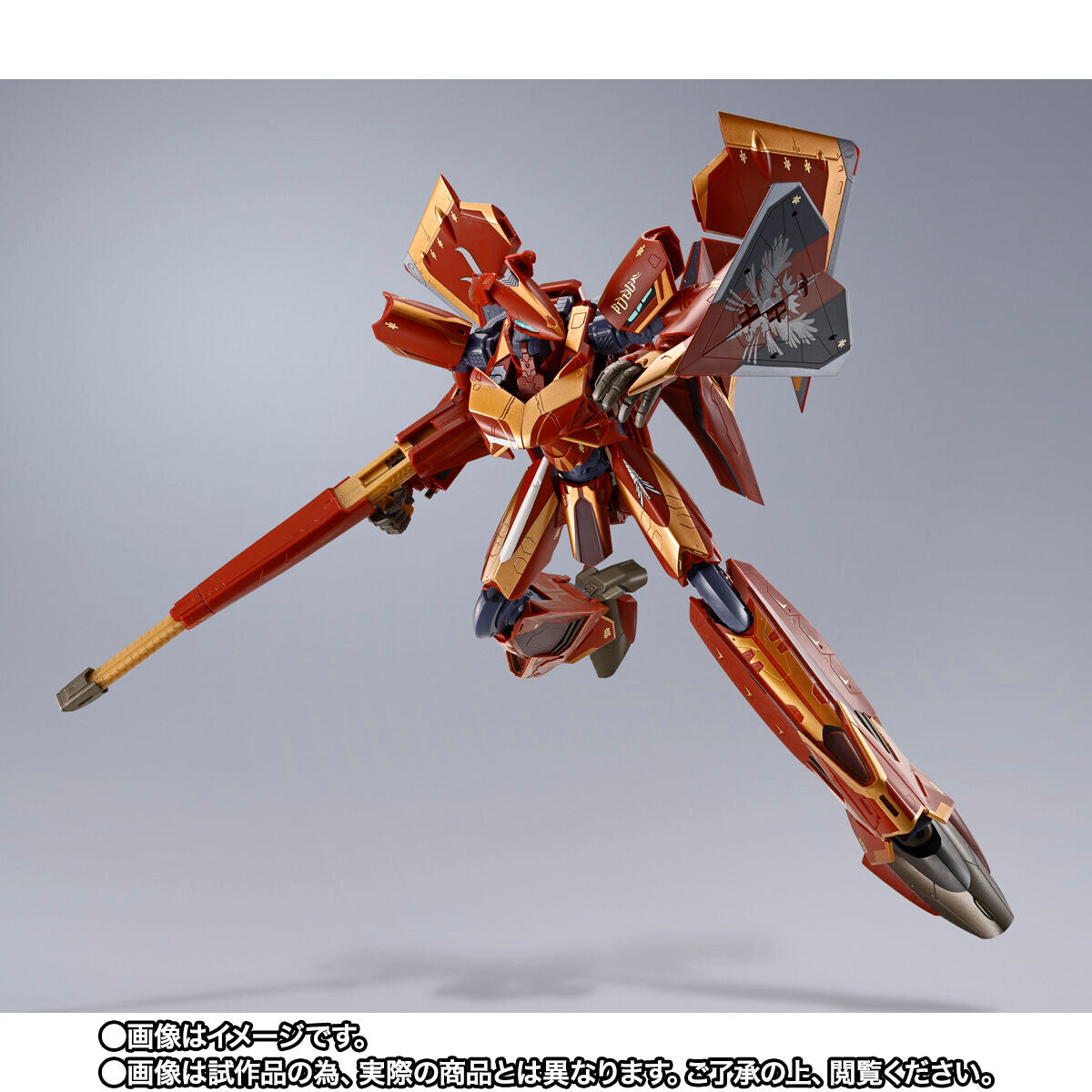 [PREORDER] DX Chogokin Sv-262Hs Draken III (Bogue Con-Vaart) - Macross Delta