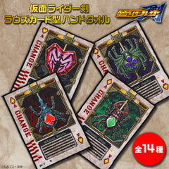 Kamen Rider Blade Rouze Card Hand Towel