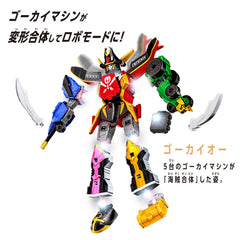 DX Robo Universe Gokai Oh