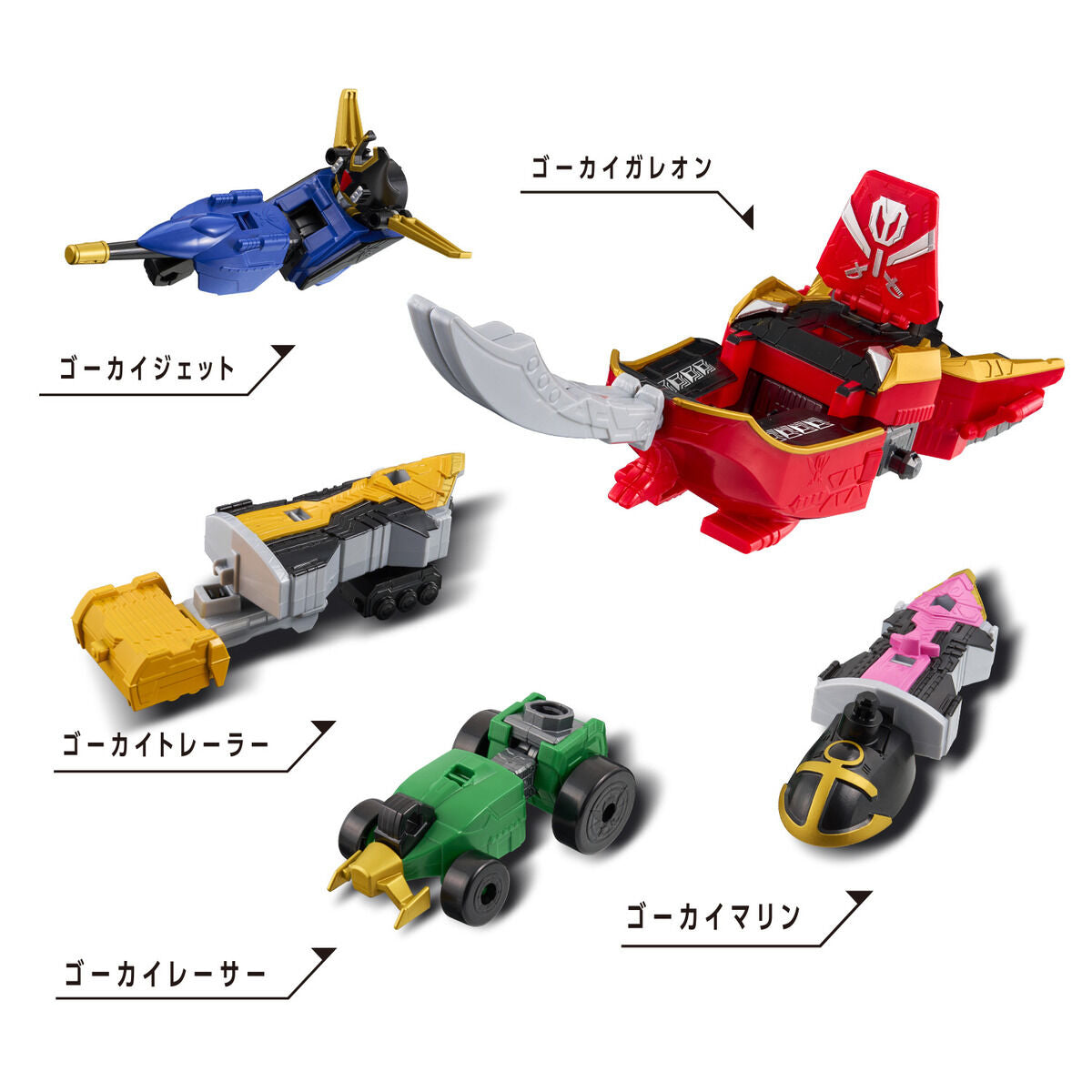 DX Robo Universe Gokai Oh