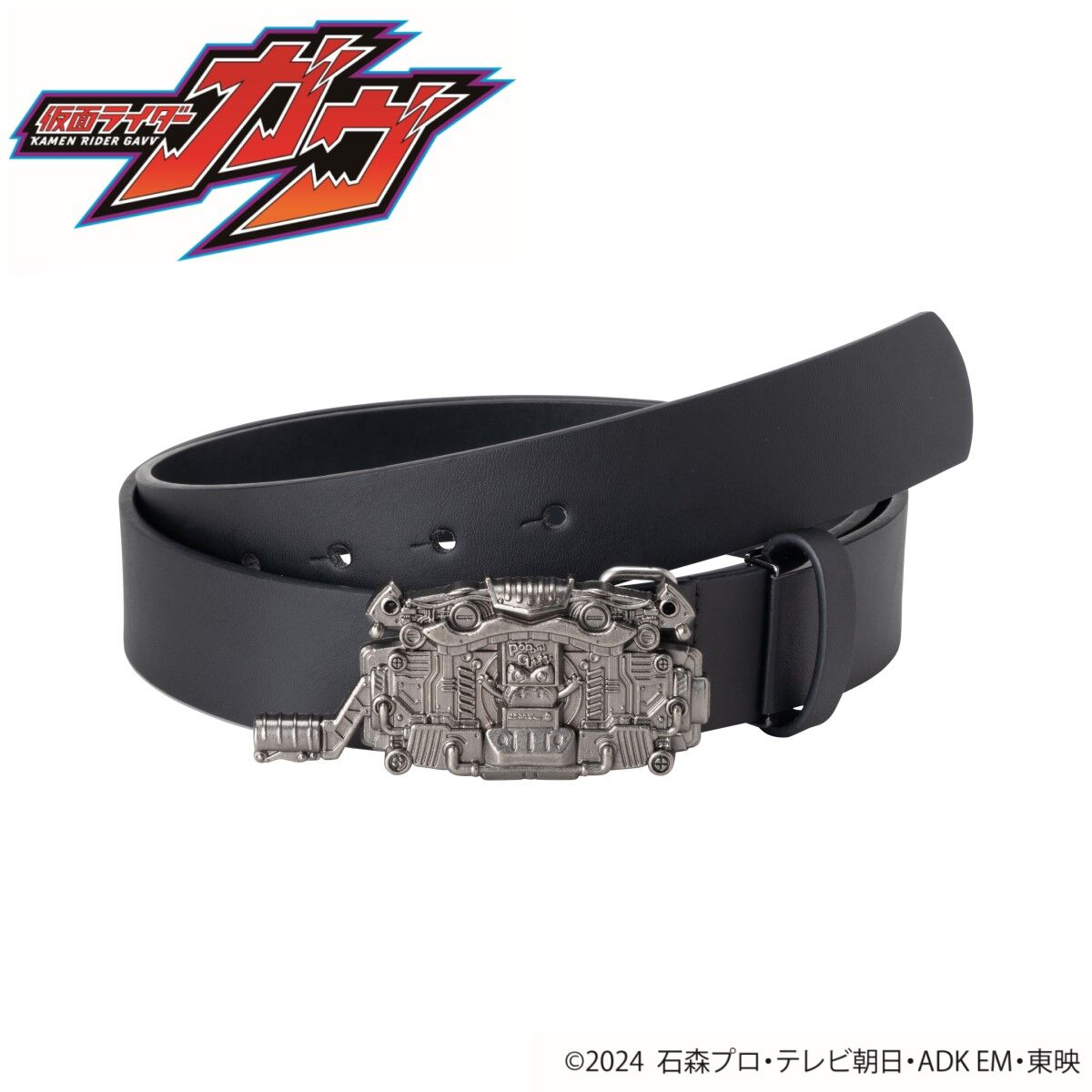 Kamen Rider Gavv Leather Belt