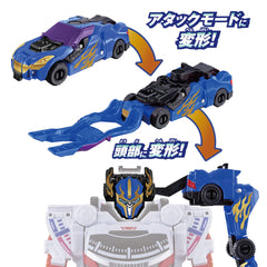 DX BoonBoom Racing Cool Blue Ver