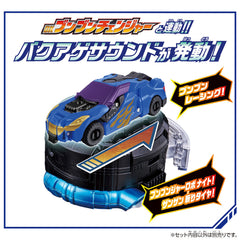 DX BoonBoom Racing Cool Blue Ver