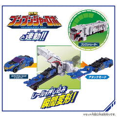 DX BoonBoom Racing Cool Blue Ver