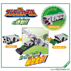 DX BoonBoom Safari Wild White Ver