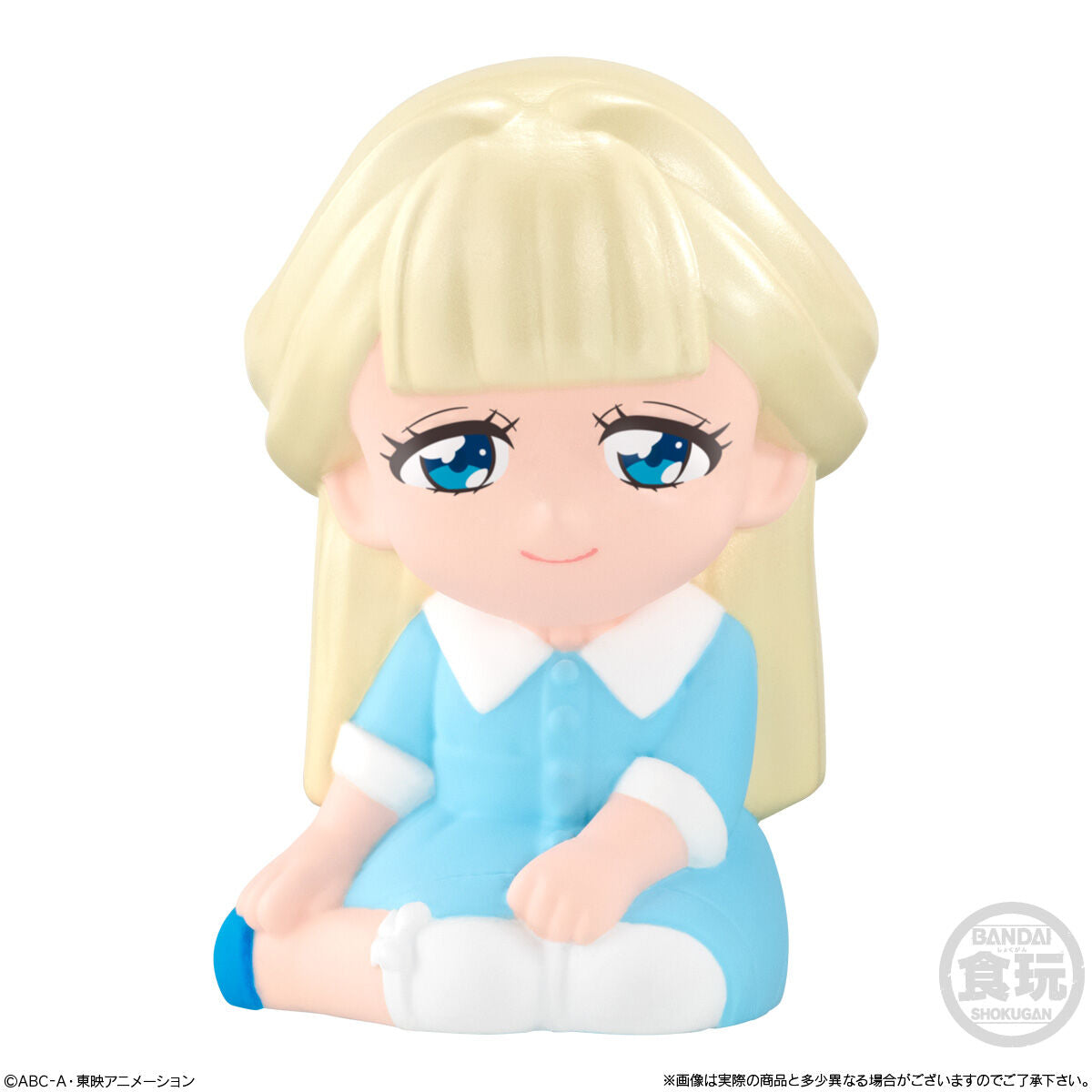 Wonderful Precure Sweet Pearl Doll 2