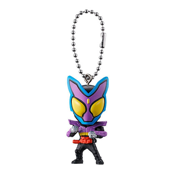 Kamen Rider Gavv Keychains 01