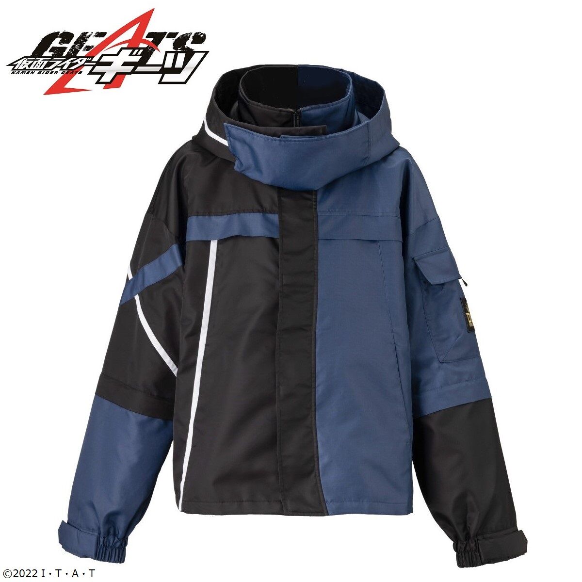 Kamen Rider Geats Desire Grand Prix Jacket (Reissue)