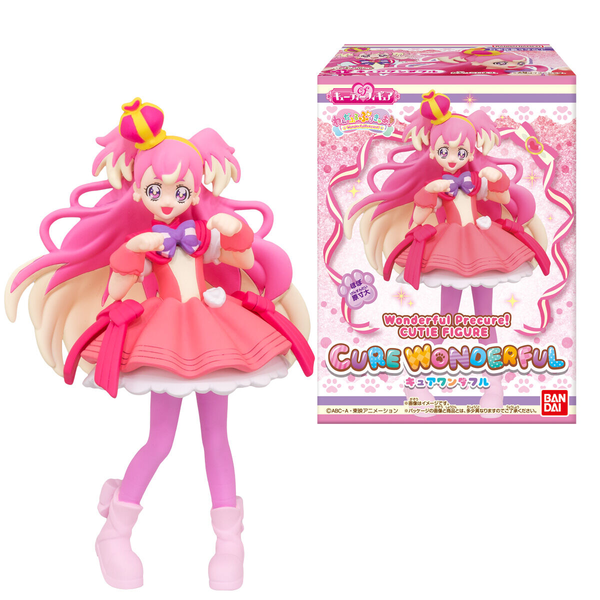 Wonderful Precure Cutie Figure Set