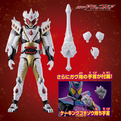 Kamen Rider Action Figure Kamen Rider Gavv CaKing Form