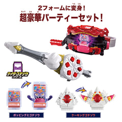 DX Henshin Belt Gavv & Gavv Whippia Special Narikiri Set