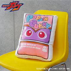 Kamen Rider Gavv Gochizo Cushion