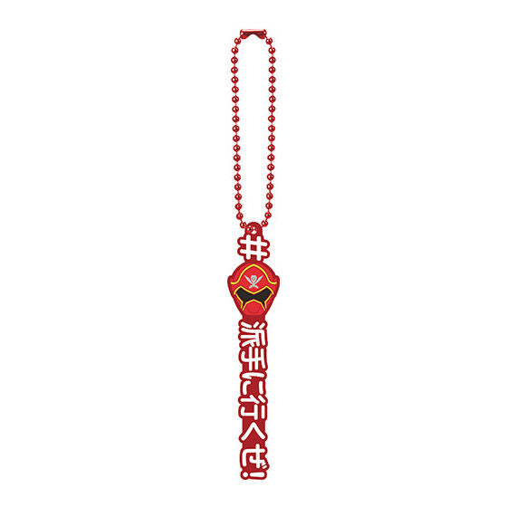 #Hashtag Kaizoku Sentai Gokaiger Charms