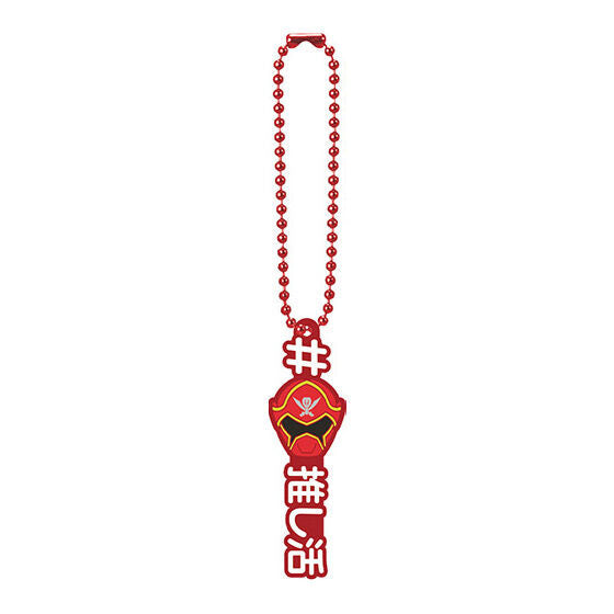 #Hashtag Kaizoku Sentai Gokaiger Charms