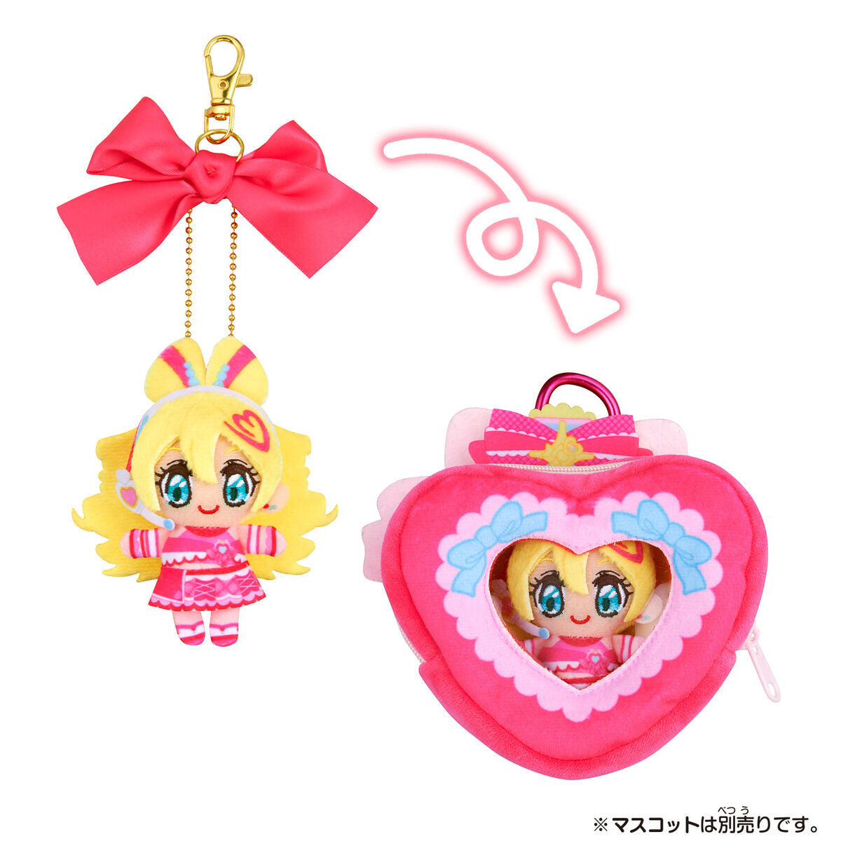 Idol Precure Mascot Case