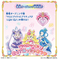 You & Idol Henshin Idol Heart Brooch Special Set