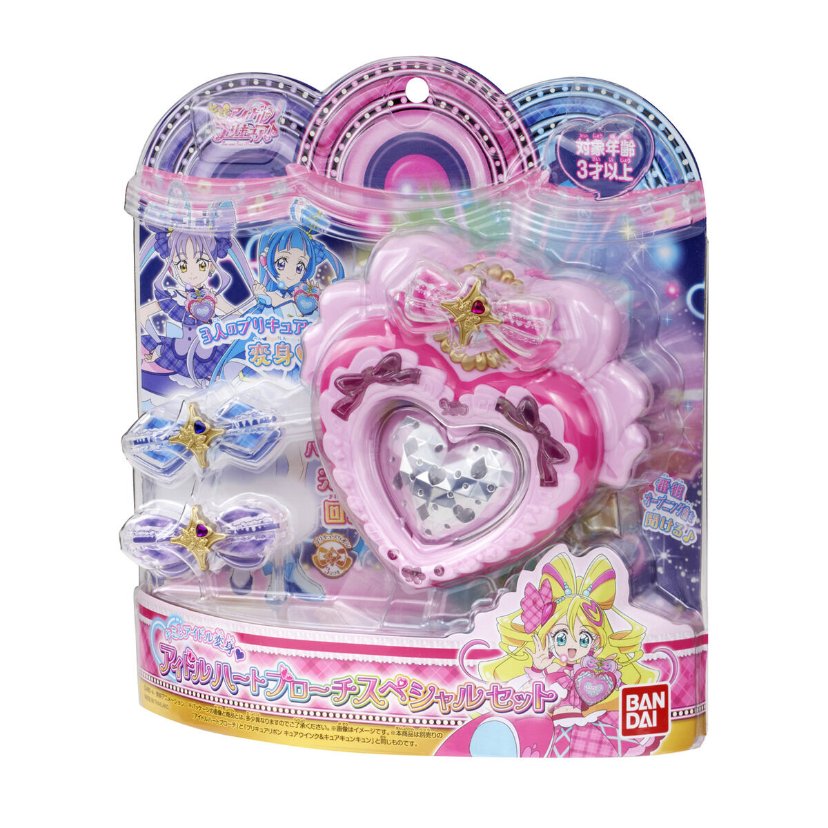 You & Idol Henshin Idol Heart Brooch Special Set