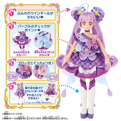 Pretty Cure Style Doll Cure Kyun Kyun