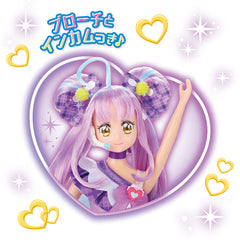 Pretty Cure Style Doll Cure Kyun Kyun