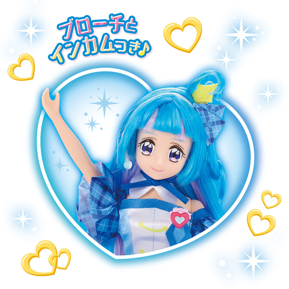 Pretty Cure Style Doll Cure Wink