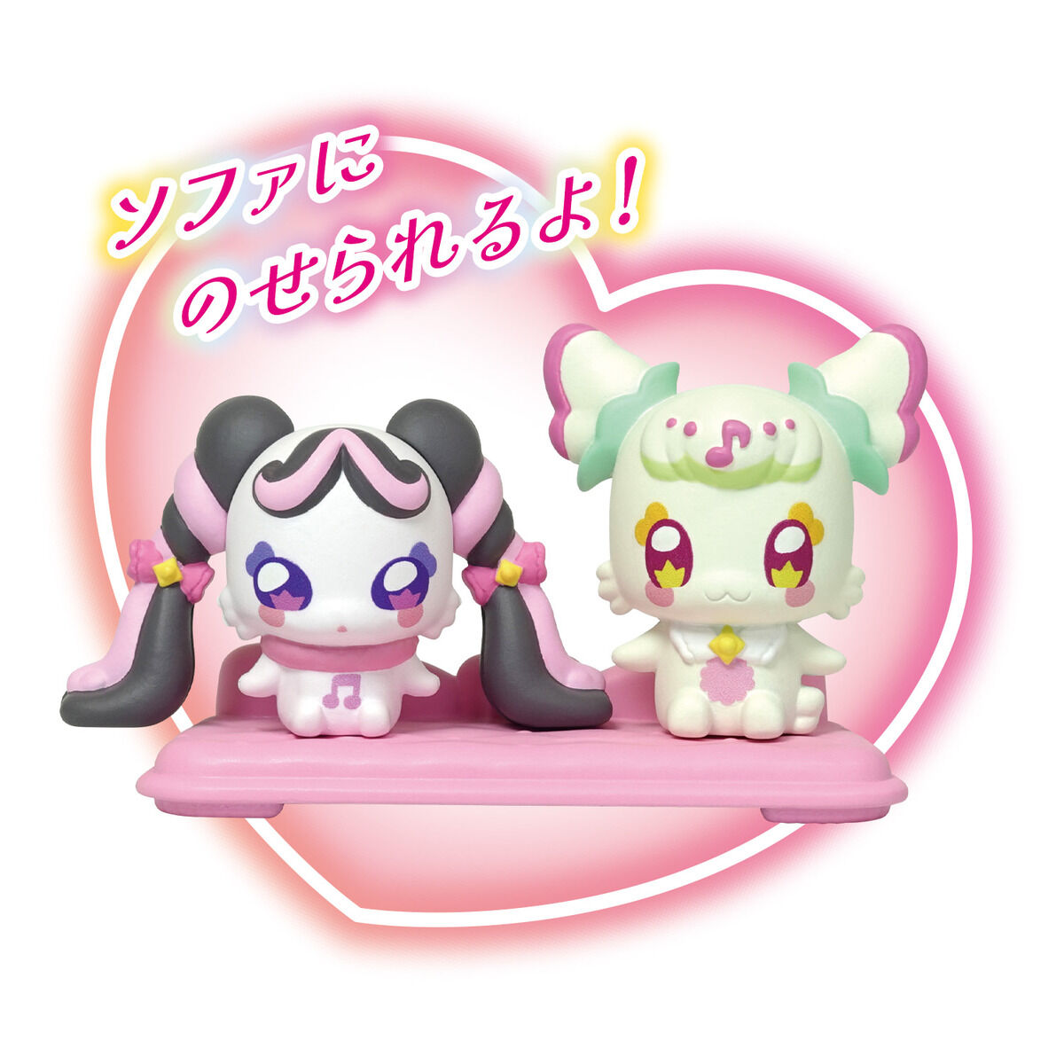 Precure D'Or Prirun & Meroron