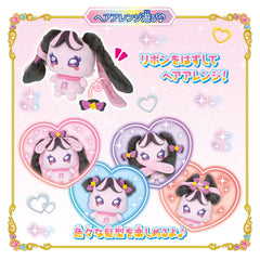 [PREORDER] Talking Meroron Stuffed Doll - You and Idol Precure