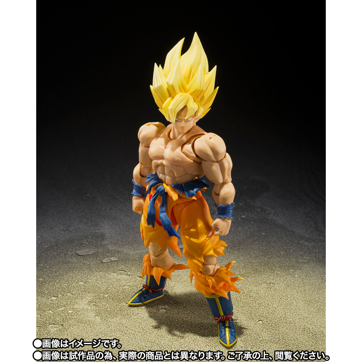 [PREORDER] SH Figuarts Super Saiyan Son Goku -Legendary Super Saiyan- (Best Selection)