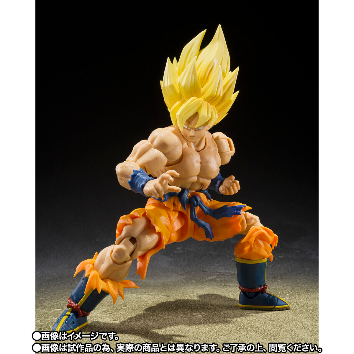 [PREORDER] SH Figuarts Super Saiyan Son Goku -Legendary Super Saiyan- (Best Selection)