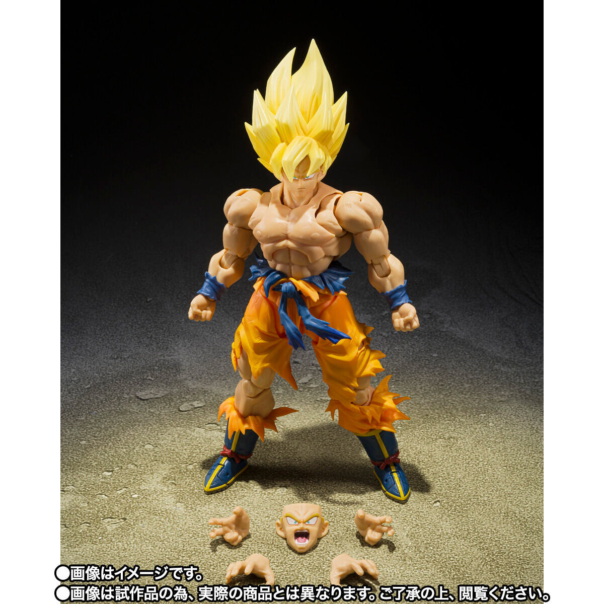 [PREORDER] SH Figuarts Super Saiyan Son Goku -Legendary Super Saiyan- (Best Selection)