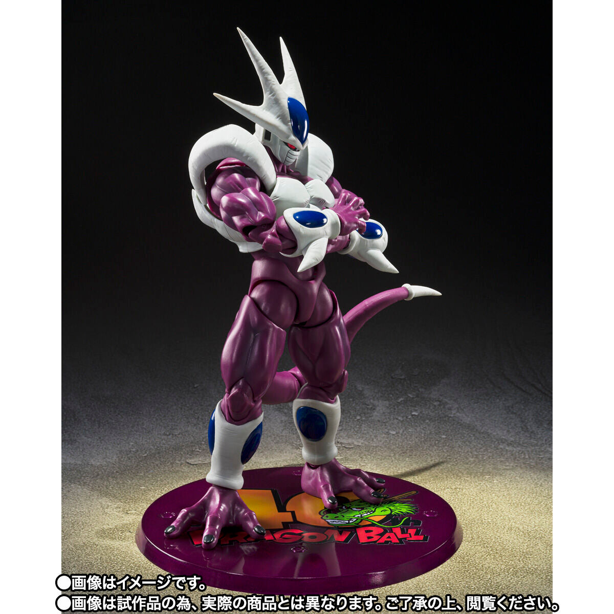 SH Figuarts Cooler Final Form -40th Anniversary Reissue Edition-