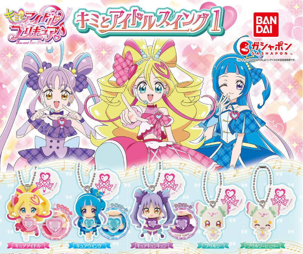 [PREORDER] You and Idol Precure Mascot Keychains 01