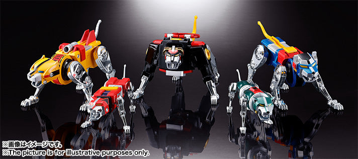 Soul of Chogokin GX-71 Beast King Go Lion (Voltron)