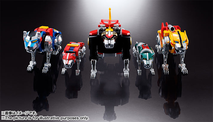 Soul of Chogokin GX-71 Beast King Go Lion (Voltron)