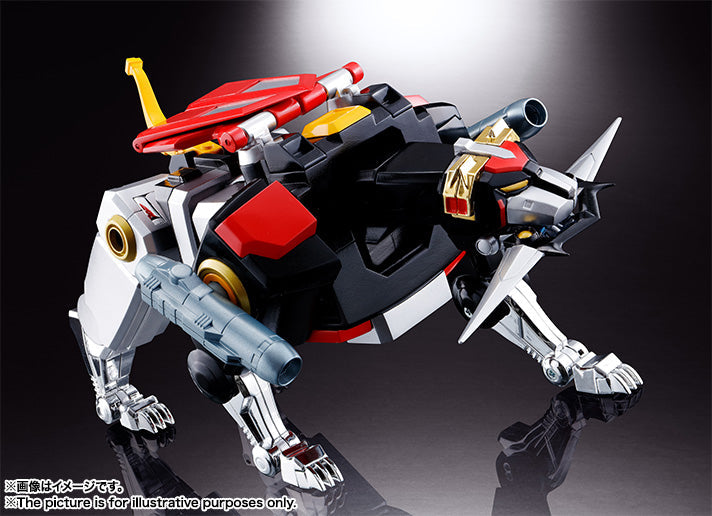 Soul of Chogokin GX-71 Beast King Go Lion (Voltron)