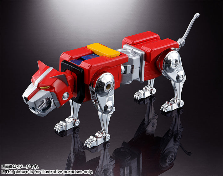 Soul of Chogokin GX-71 Beast King Go Lion (Voltron)