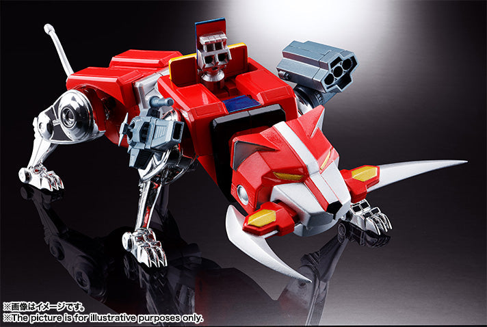 Soul of Chogokin GX-71 Beast King Go Lion (Voltron)