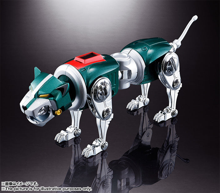 Soul of Chogokin GX-71 Beast King Go Lion (Voltron)