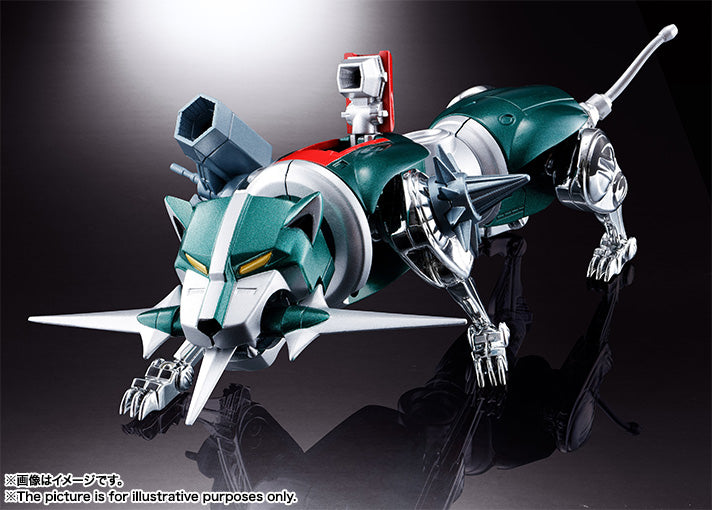 Soul of Chogokin GX-71 Beast King Go Lion (Voltron)