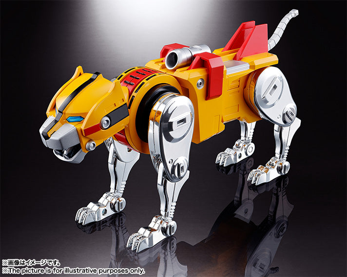 Soul of Chogokin GX-71 Beast King Go Lion (Voltron)