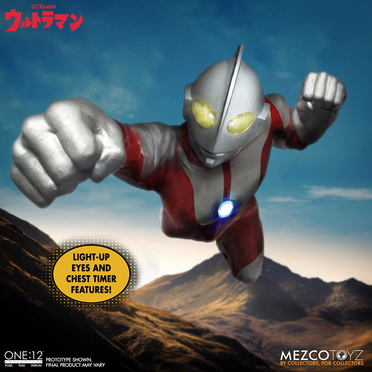 Ultraman Mezco One:12 Collective Figure