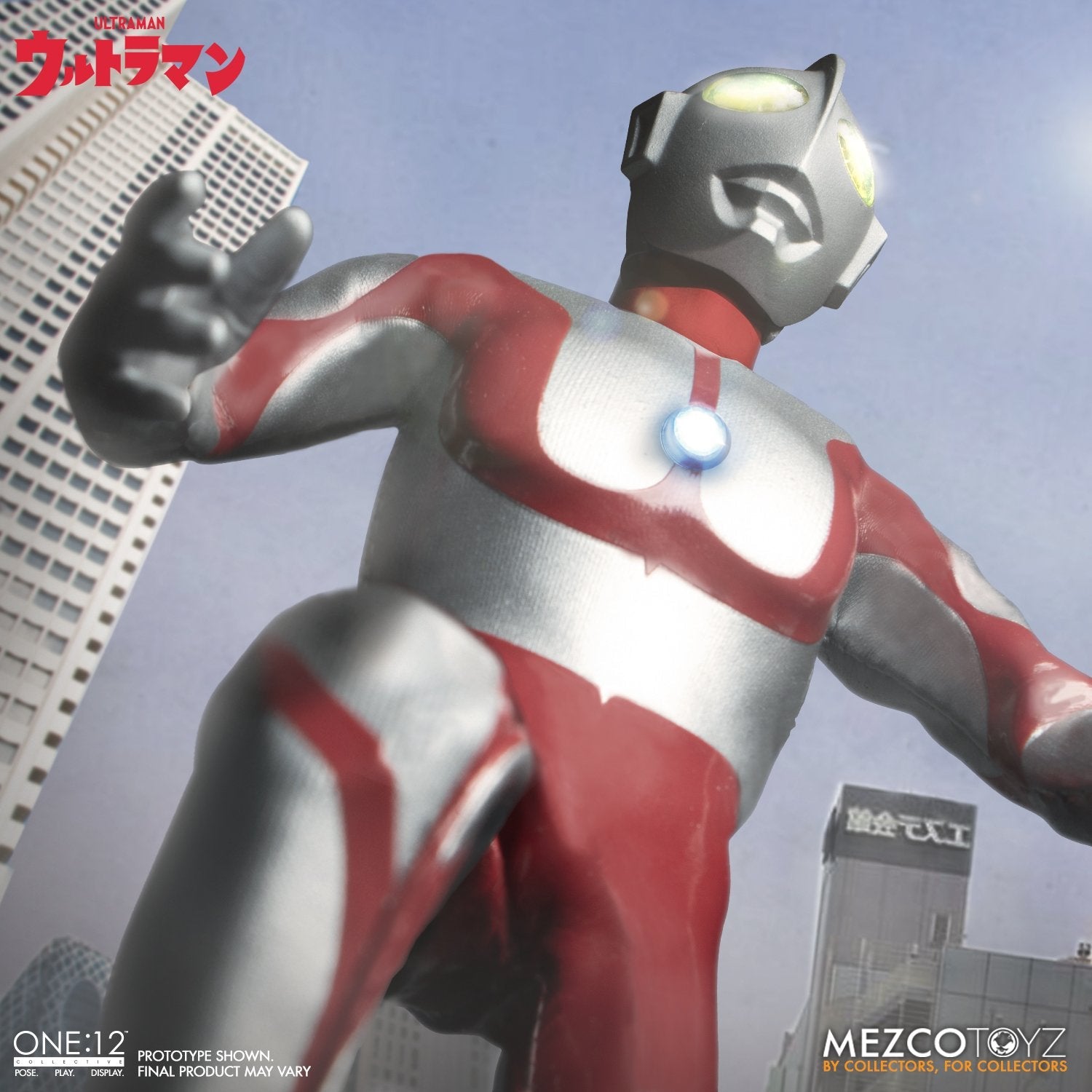 Ultraman Mezco One:12 Collective Figure