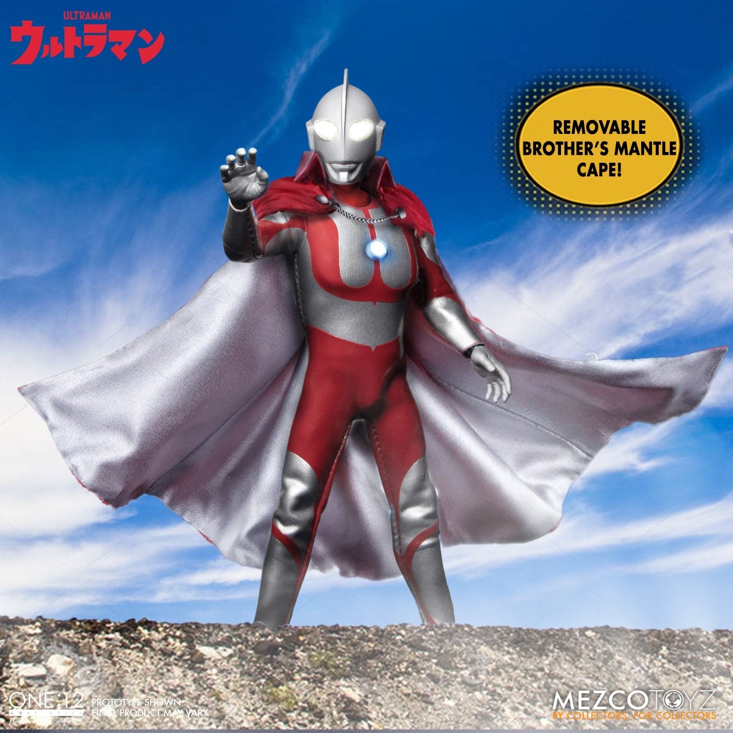 Ultraman Mezco One:12 Collective Figure